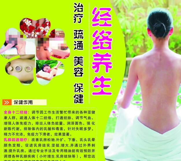 学历在线认证报告样本